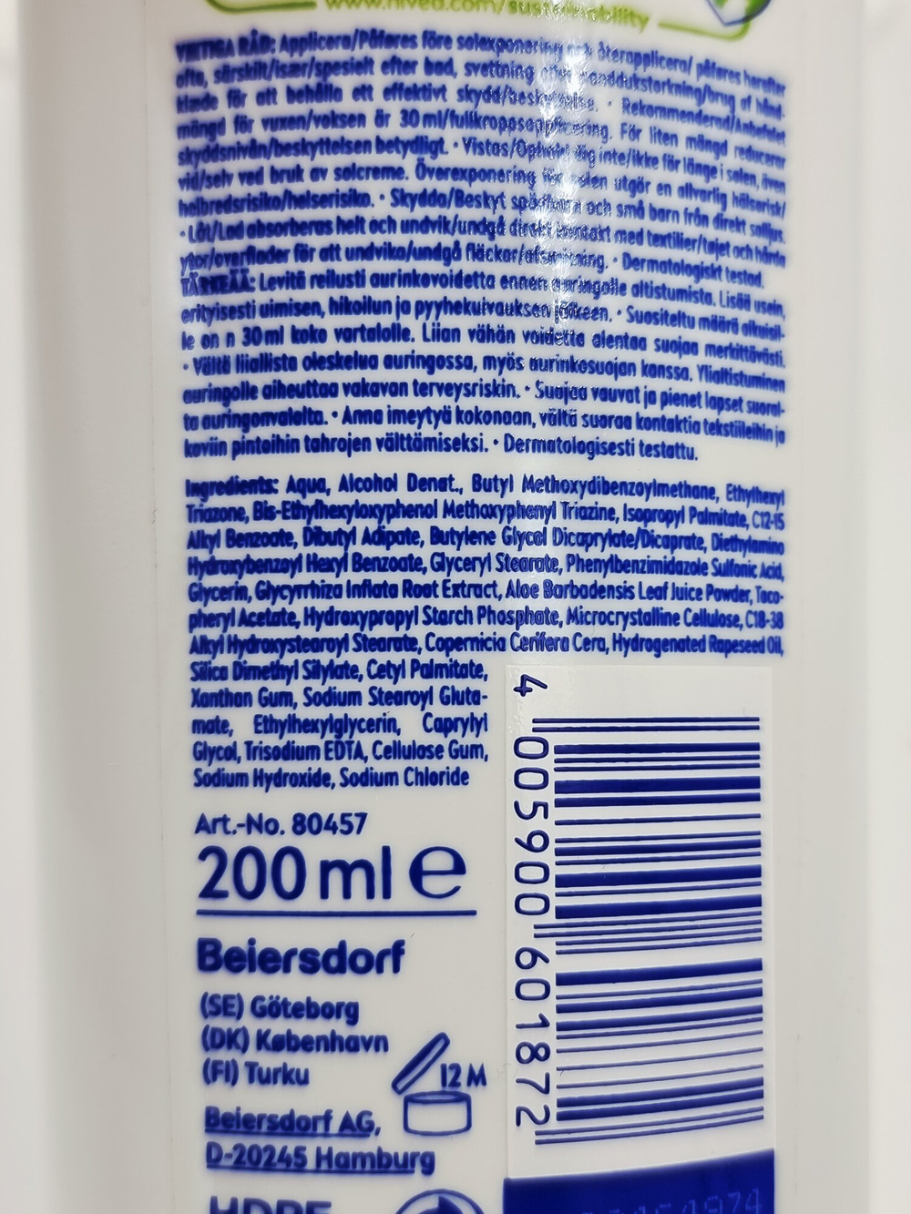 Солнцезащитный лосьон NIVEA SUN для чувствительной кожи SPF 50+, с экстрактом алоэ и солодки, 200 мл (Германия)