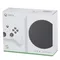 Игровая приставка Microsoft XBox Series S 1 ТБ Белый