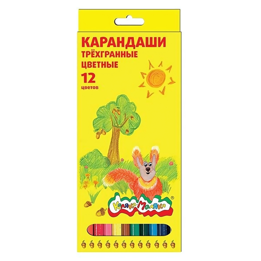 Карандаши 12цв. трёхгран. (Каляка-Маляка)
