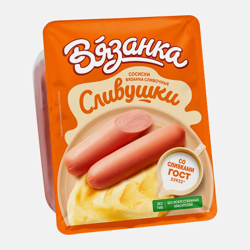 Сосиски Вязанка Сливушка сливочные 450г