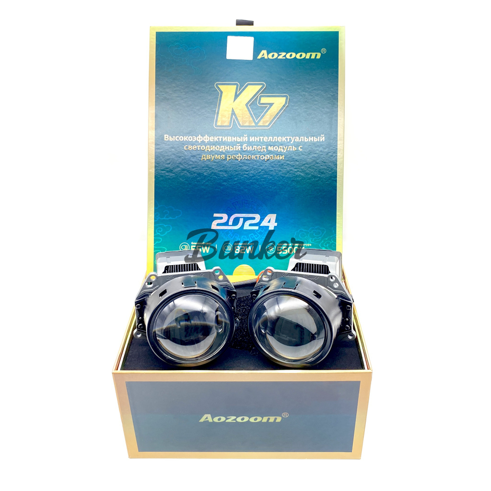 Светодиодные линзы Bi-Led модули Aozoom Dragon Kinght К7, 3", 5500K 55/82W