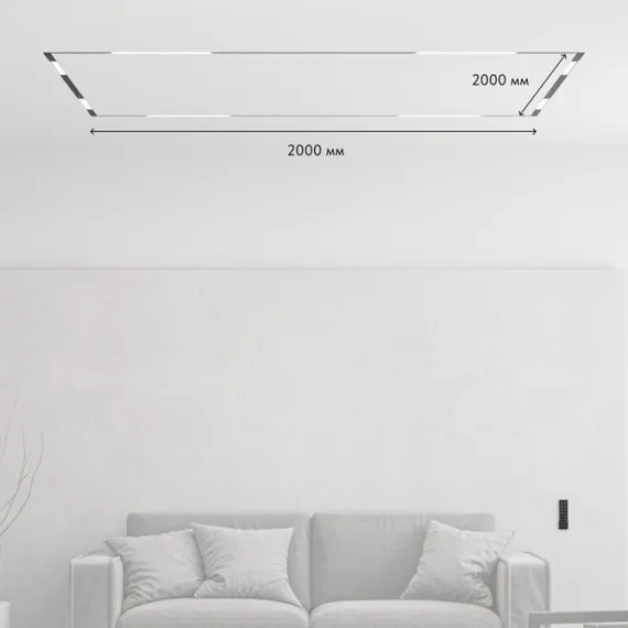 Трековая система в сборе Smart ZigBee SET | СМАРТ ZigBee СЕТ SET SMART ZigBee 01 Denkirs
