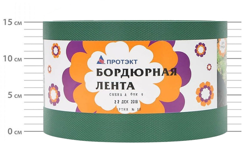 Лента бордюрная 30м/15см хаки рельефная