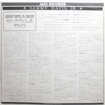 Sammy Davis, Jr. / Deluxe (LP)
