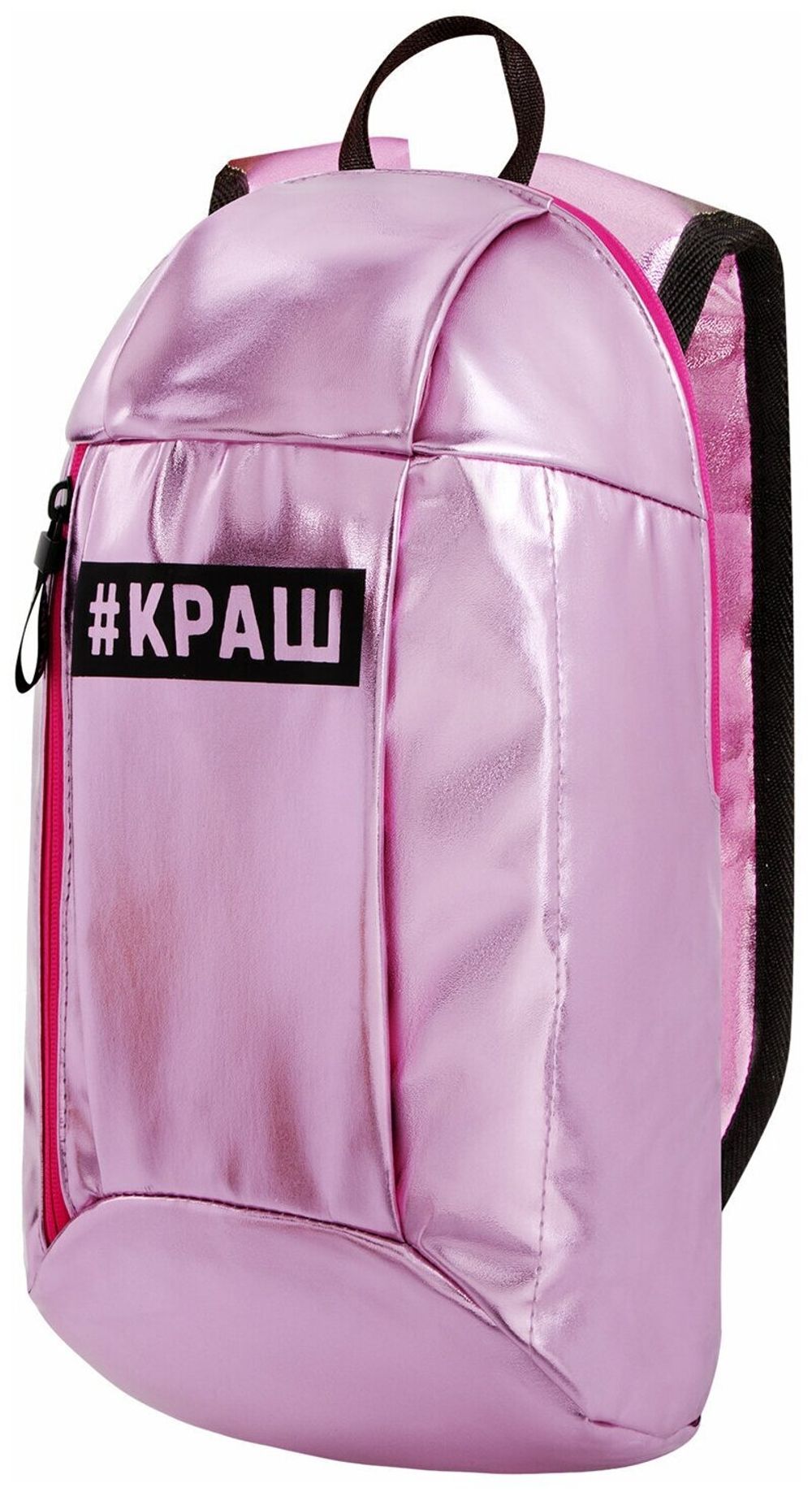 Рюкзак STAFF FASHION AIR компактный, блестящий, "КРАШ", розовый, 40х23х11 см, 270301