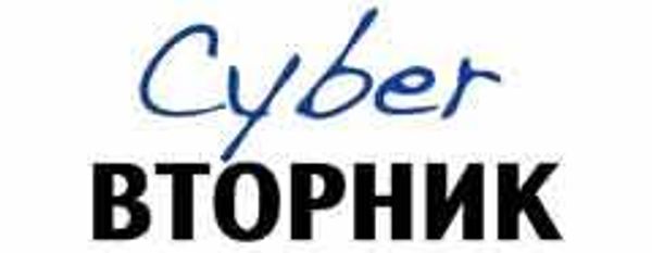 Кибервторник цен на кофе Кибервторник цен на кофе