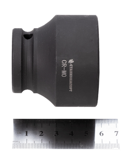 CS-34.20.50 короткая торцевая ударная головка 3/4", 50 мм