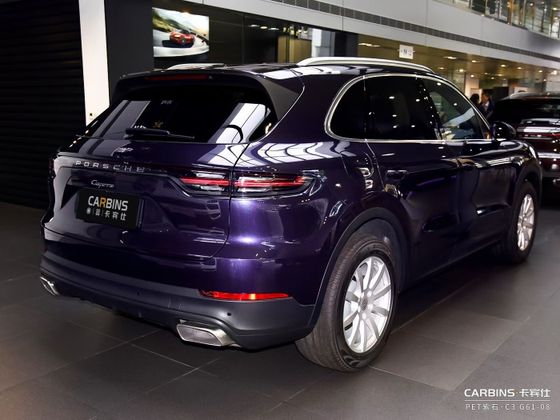 Пленка PET перламутровая фиолетовая глянцевая Amethyst Porshe Carbins
