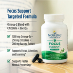 Nordic Naturals, Omega Focus, 1280 мг, 60 капсул (640 мг в 1 капсуле)