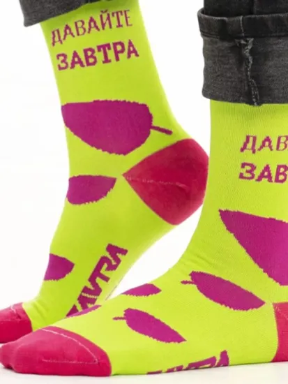 Носки Давайте завтра, 628-23 (38-41)