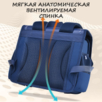 Ранец Paul Frank Satchel Rotlock (Blue)