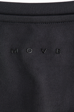 H&M Спортивный топ с квадратным вырезом DryMove™, черный