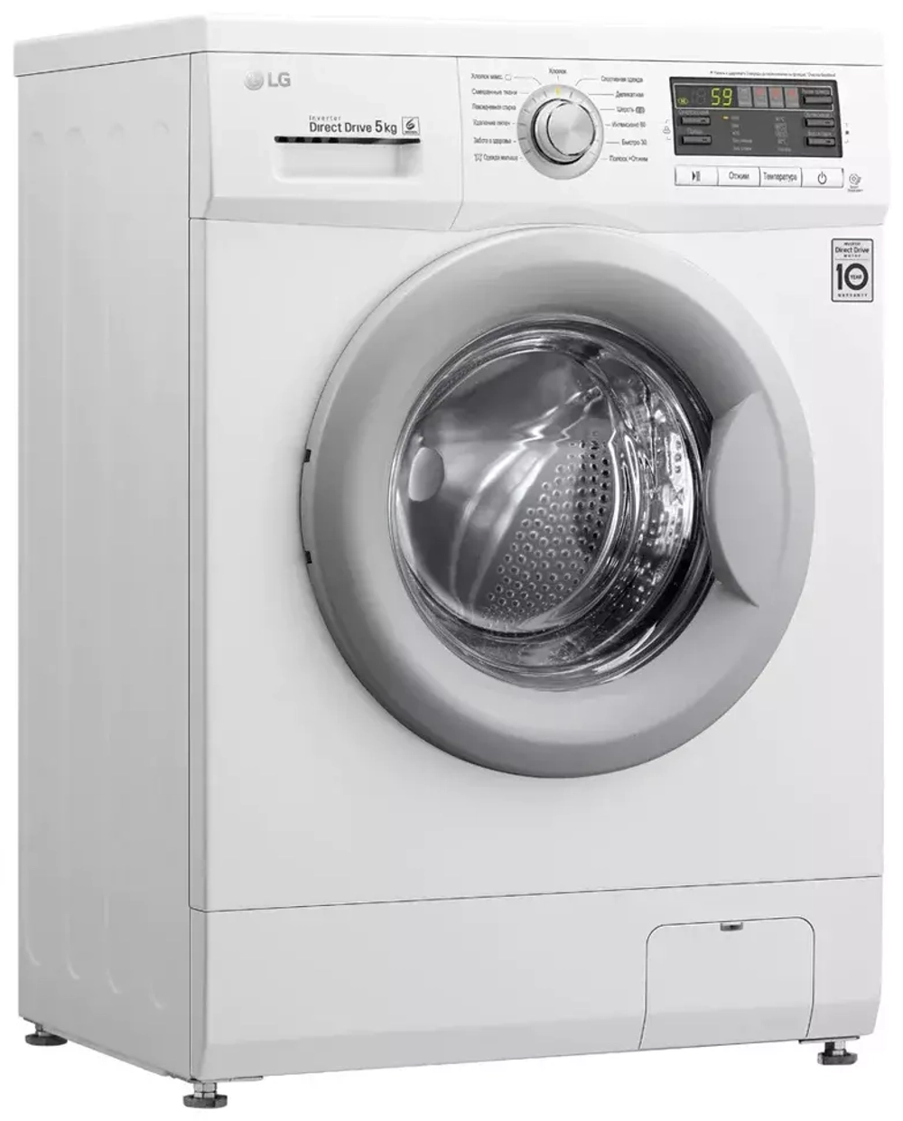 Стиральная машина LG F10B8LD7