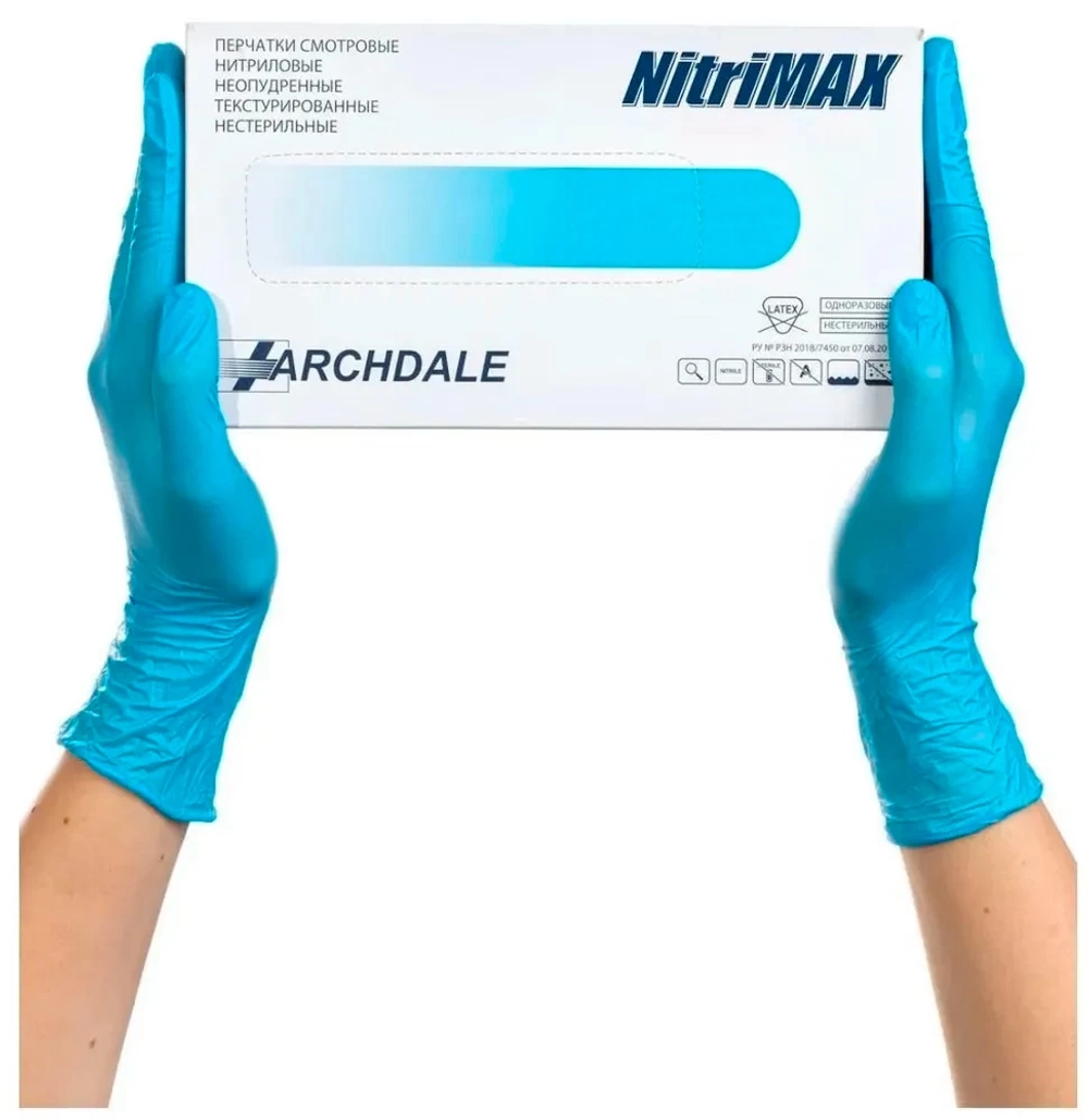 Перчатки Смотровые Нитрил нестер. NitriMAX неопудр. текстур. Голубые эластичные р.L (50пар/уп)