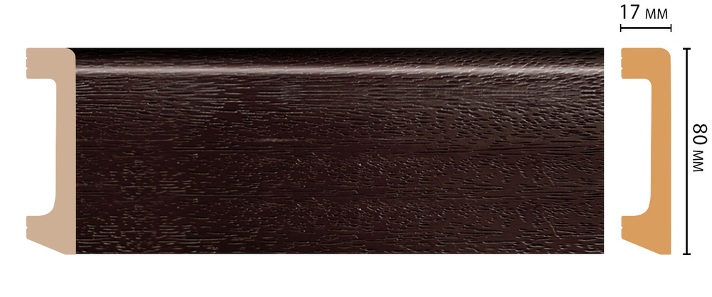 Плинтус DECOMASTER D235-433 ШК/20 (80*17*2400мм)