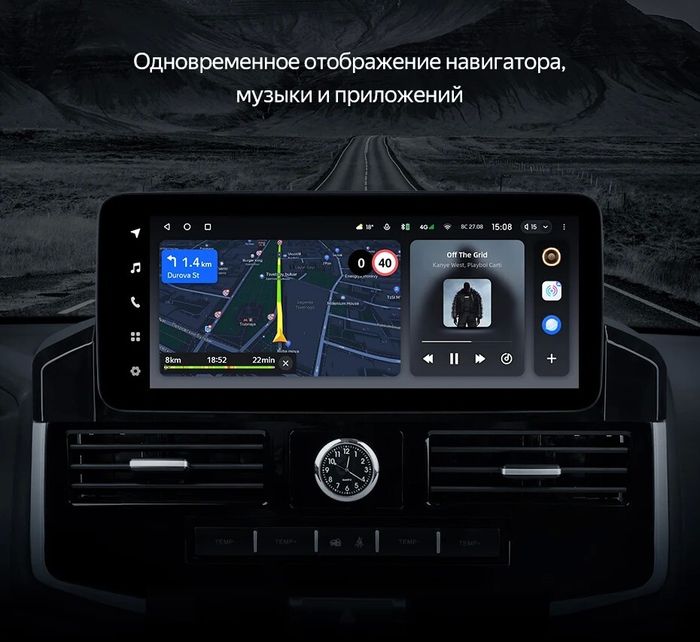 Магнитола для Toyota Land Cruiser 200 2010-2012 (климат на ШГУ) - Teyes LUX ONE ROUND монитор 12.3" 2K QLED, Android 10, Быстрая, CarPlay, 4G SIM-слот