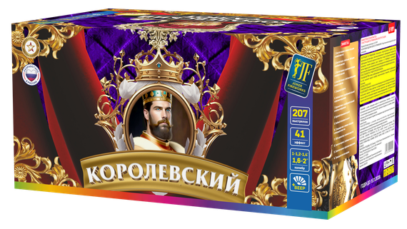 Салютная установка "Королевский" (2 батареи) (207/1; 1.2; 1.4; 1.6; 2) JF VIP1