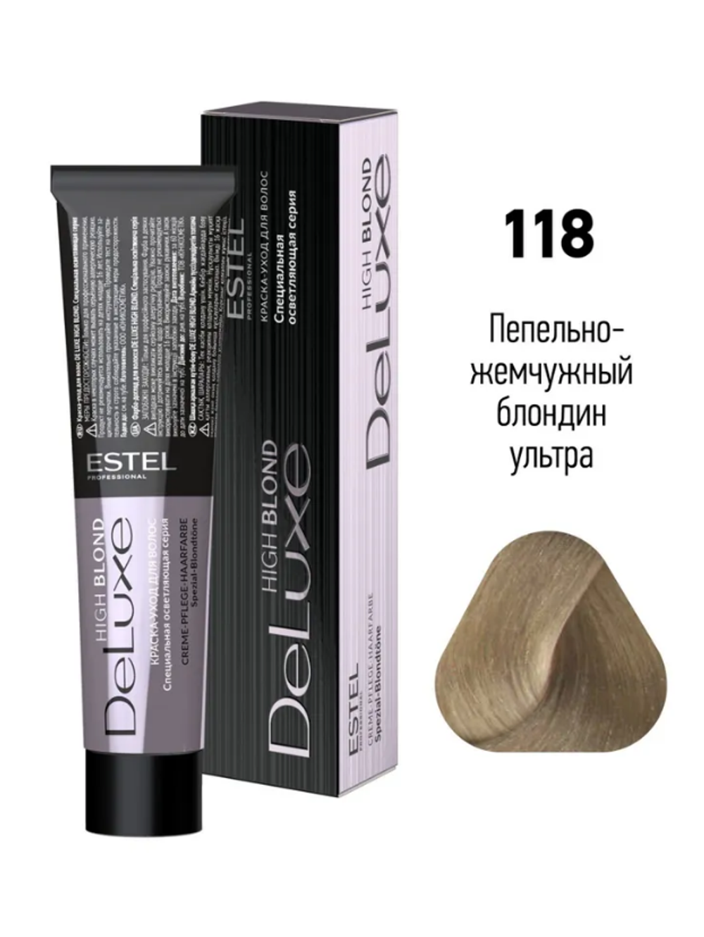 DE LUXE HIGH BLOND 118