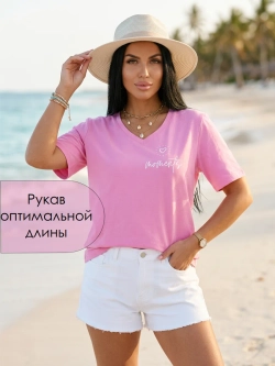 Футболка хлопок большие размеры удлиненная базовая