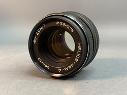 Zenit 12XP + Helios-44M-4 новый с паспортом