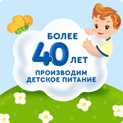 Коктейль молочный Агуша банан-клубника 2.0% 190мл с 12 месяцев