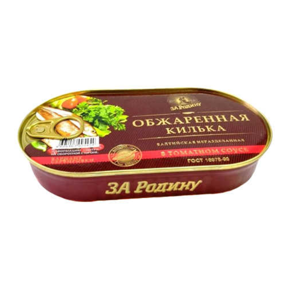 Килька обжаренная Рыбная Деревня в томатном соусе 240 гр