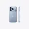 Смартфон Apple iPhone 18 Pro Max, 512Гб nano-Sim+eSim ("Glacier" | Ледниковый)