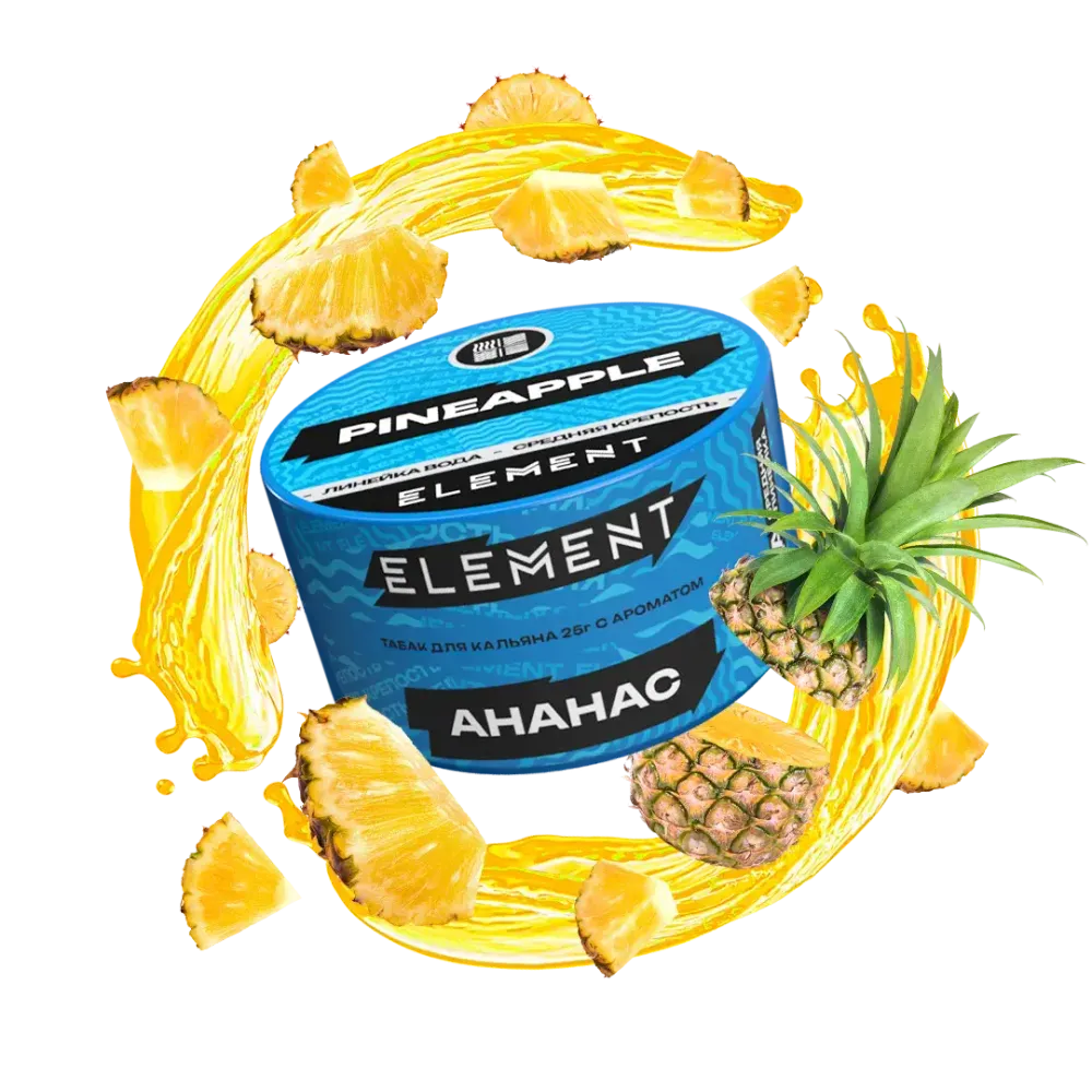 ЭЛЕМЕНТ Вода Pineapple (Ананас) 200г