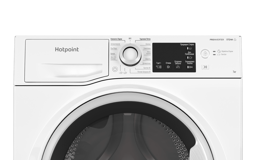 Стиральная машина Hotpoint NSB 7239 W VE