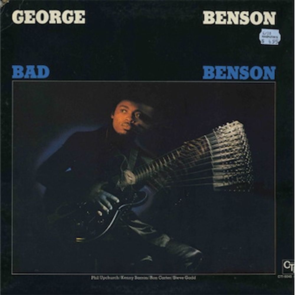 1974 Bad Benson