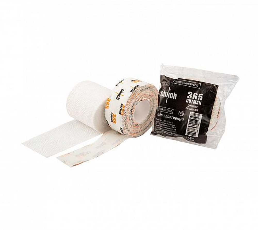 Бинт тейпировочный Clinch Cutman 365 Boxing Taping Bandage