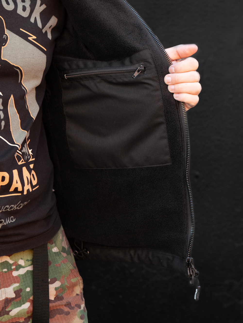 Black windbreaker