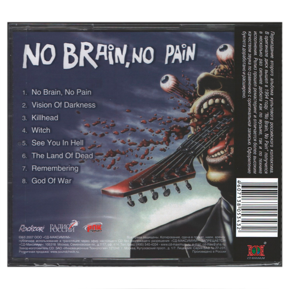 Hellraiser / No Brain, No Pain (CD)