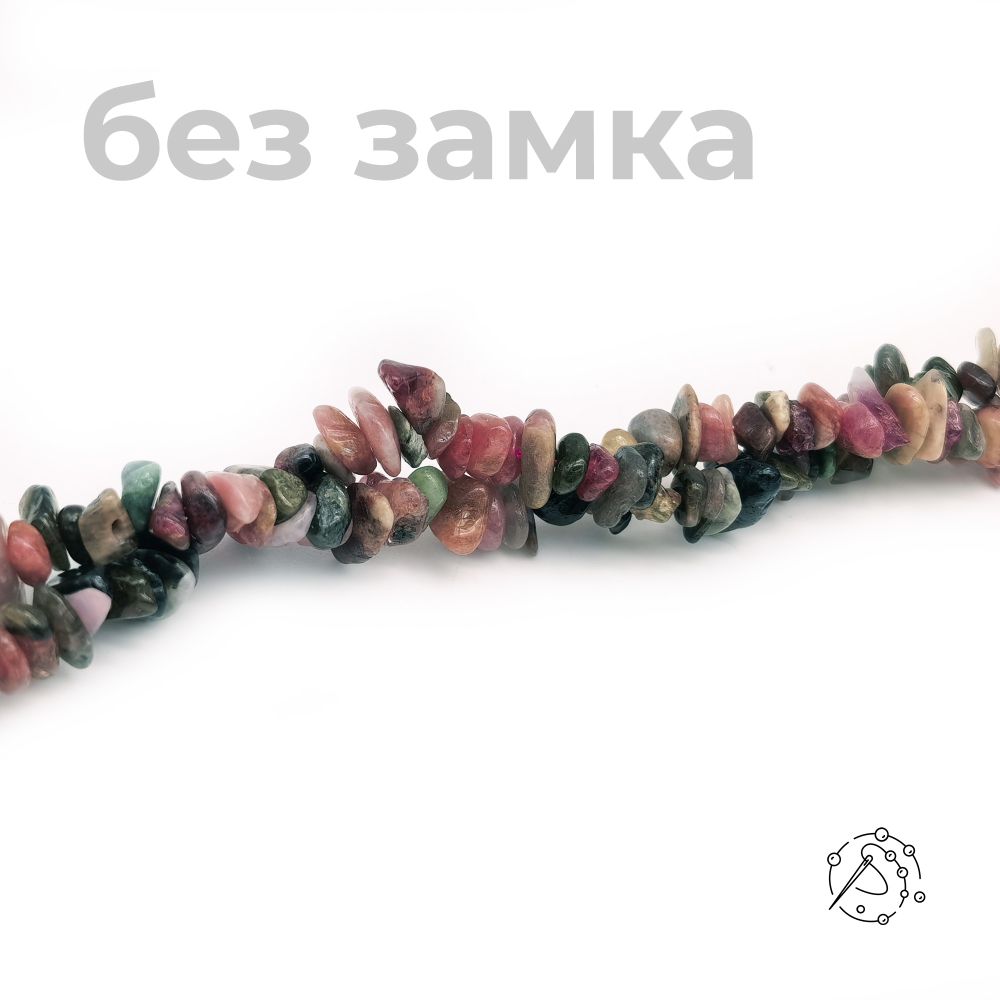 Нить бусин (крошка) из турмалина