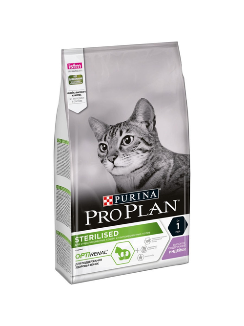 Сухой корм Pro Plan Sterilised для стерилизованных кошек, индейка, 1.5 кг