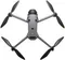 Квадрокоптер DJI Mini 4 Pro 512 ГБ Creator Combo (DJI RC Pro 2)