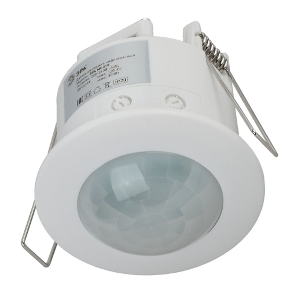 Датчик движения ЭРА MD 018 белый 1200Вт 360° 6М IP20 | Электротовары