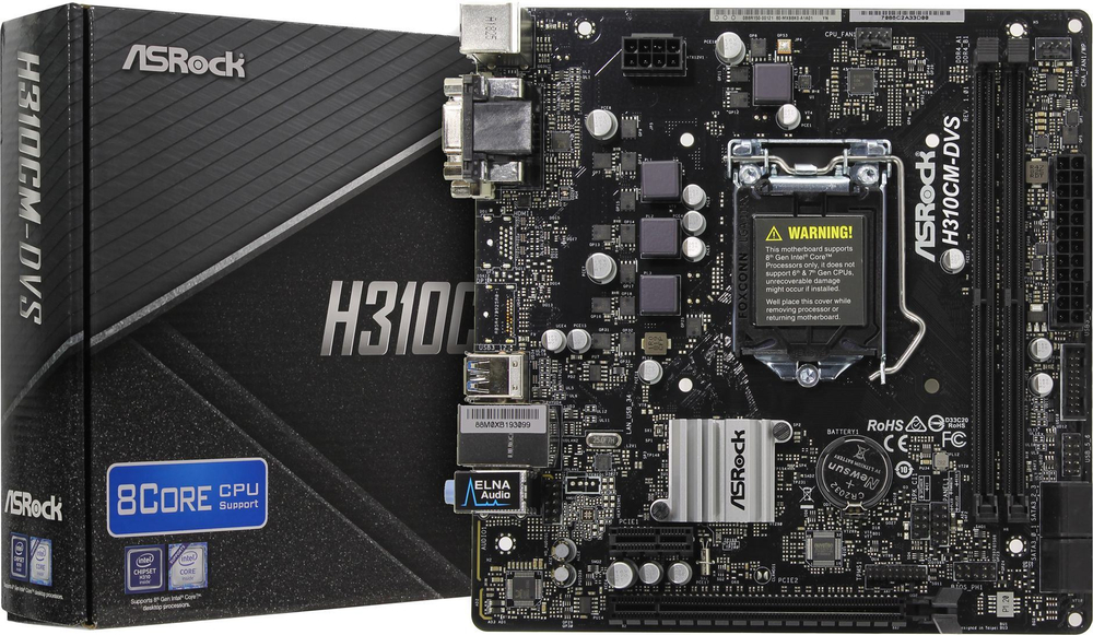 Мат. плата ASRock H310CM-DVS LGA1151 MicroATX
