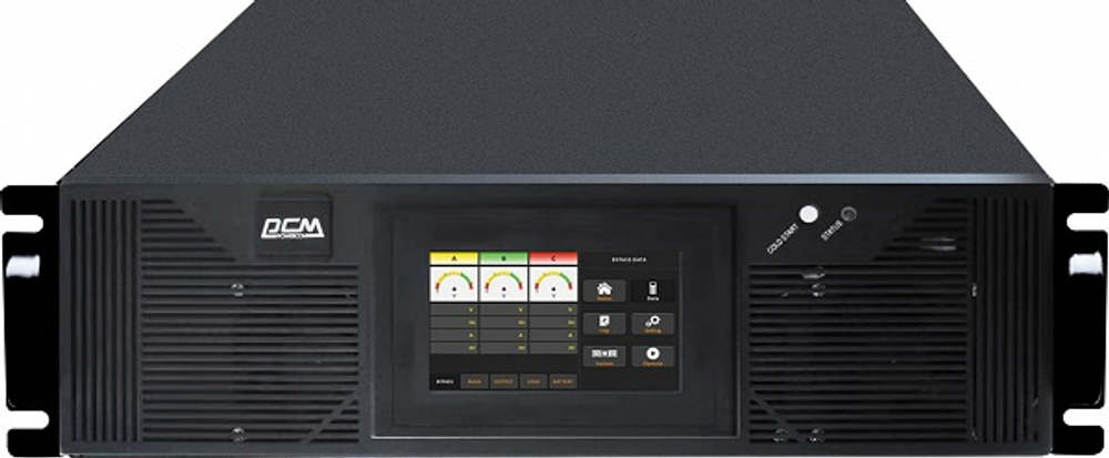 Источник бесперебойного питания Powercom Vanguard-II