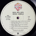 Michael Sembello ‎– Bossa Nova Hotel (Япония 1983г.)