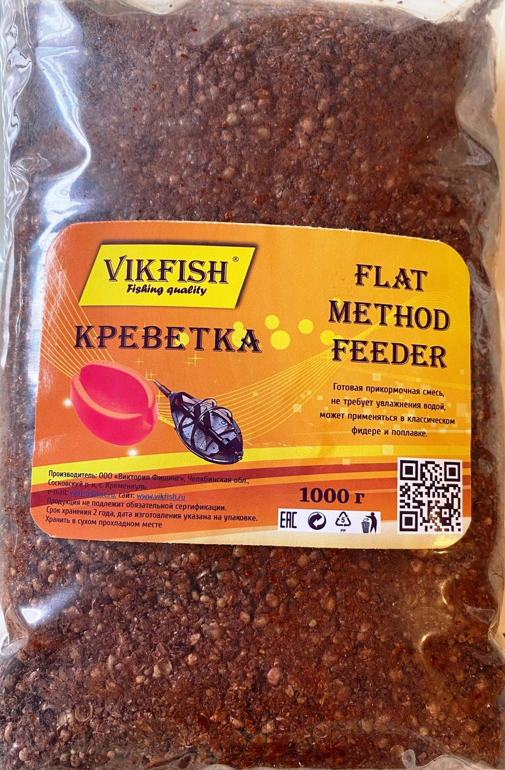 Прикормка VIKFISH  FLAT METHOD FEEDER           Креветка 1000г