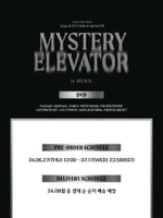 видео CHA EUN-WOO - MYSTERY ELEVATOR 2024 JUST ONE 10 MINUTE IN SEOUL DVD