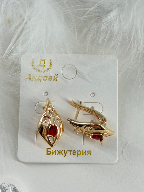 Серьги