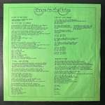 Yes ‎– Close To The Edge (Япония 1972г.)