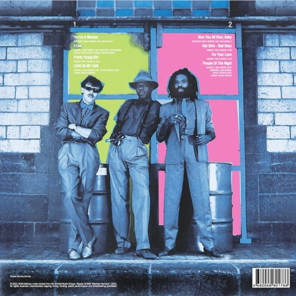 Bad Boys Blue / Hot Girls, Bad Boys (Coloured Vinyl)(LP)
