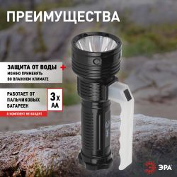 Светодиодный фонарь ЭРА UB-301 универсальный на батарейках 3Вт пластик | Универсальные  фонари