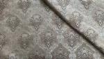 Армани 9011