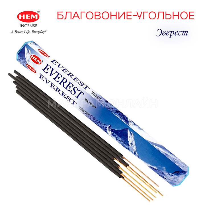 HEM Everest шестигранник Благовоние Эверест