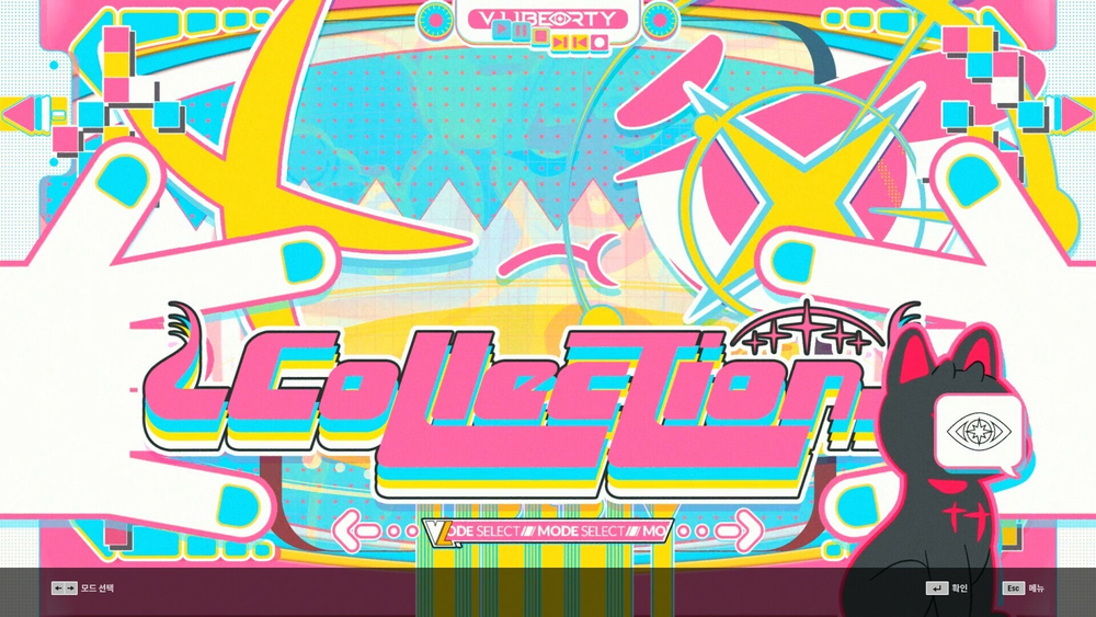 DJMAX RESPECT V - V Liberty Pack (для ПК, цифровой код доступа)