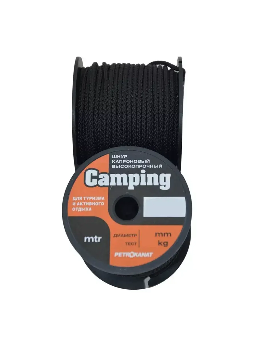 Шнур плетеный CAMPING 2,0 мм, 80 кг, 50 м, синий, катушка